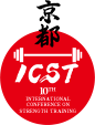 ICST/10th INTERNATIONAL CONFERENCE ON STRENGTH TRAINING